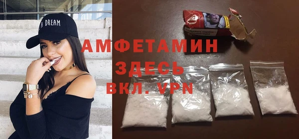 а пвп мука Балахна
