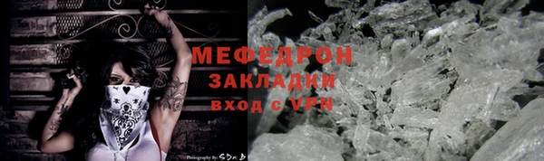 винт Покачи