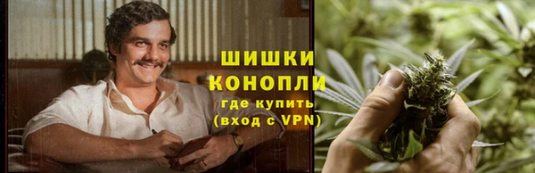 не бодяженный Балабаново