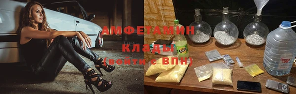 а пвп мука Балахна