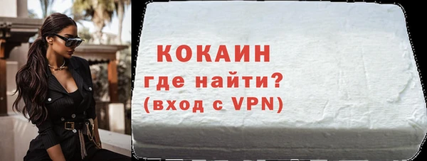 не бодяженный Балабаново
