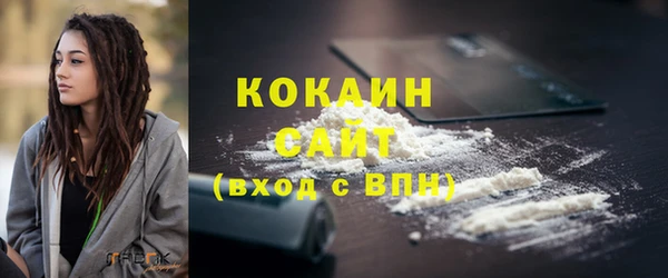 а пвп мука Балахна