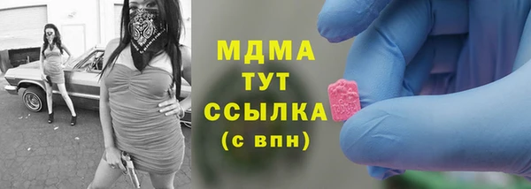 не бодяженный Балабаново