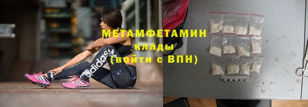 не бодяженный Балабаново