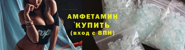 а пвп мука Балахна