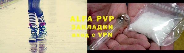 MDMA Premium VHQ Остров