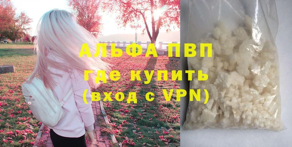 не бодяженный Балабаново