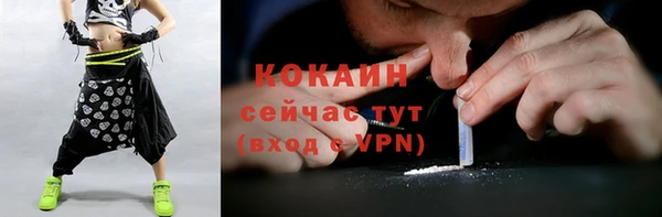 не бодяженный Балабаново