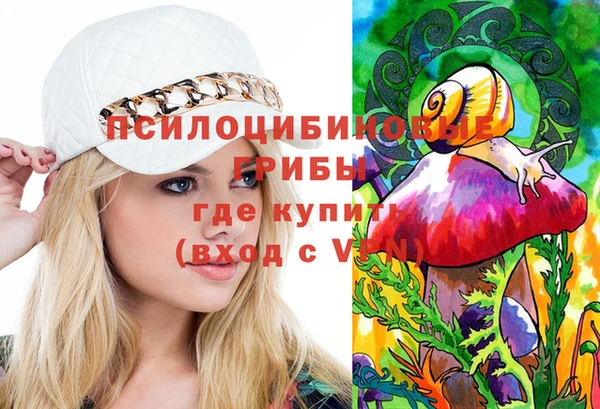 не бодяженный Балабаново