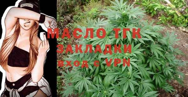 а пвп мука Балахна