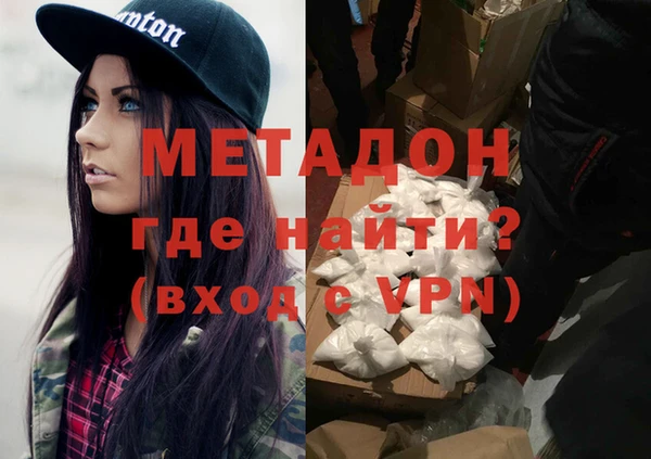 не бодяженный Балабаново