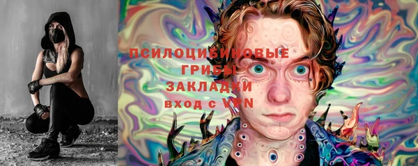 а пвп мука Балахна