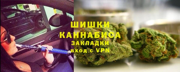 не бодяженный Балабаново