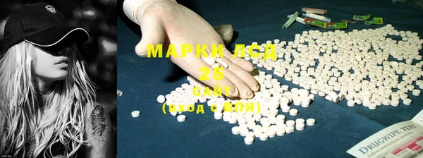 не бодяженный Балабаново