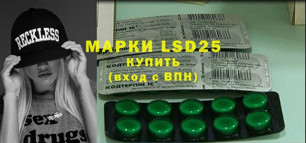 а пвп мука Балахна