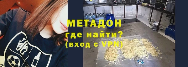 а пвп мука Балахна