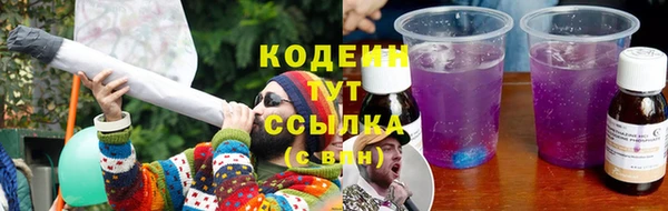 не бодяженный Балабаново