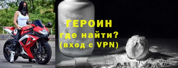 не бодяженный Балабаново