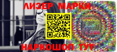 меф VHQ Белорецк