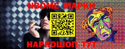 меф VHQ Белорецк
