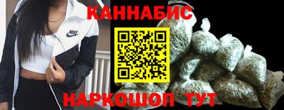 амфетамин Бердск