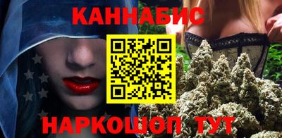 амфетамин Бердск