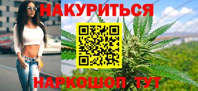 амфетамин Бердск