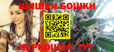 меф VHQ Белорецк