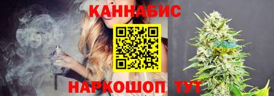 меф VHQ Белорецк