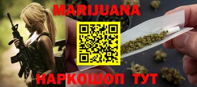меф VHQ Белорецк