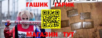 амфетамин Бердск