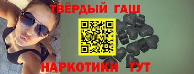 меф VHQ Белорецк