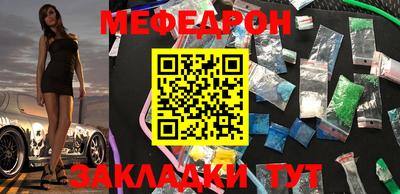 амфетамин Бердск