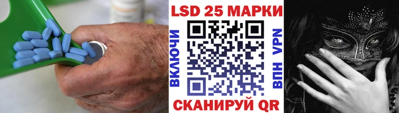 ЛСД экстази ecstasy  Борисоглебск 