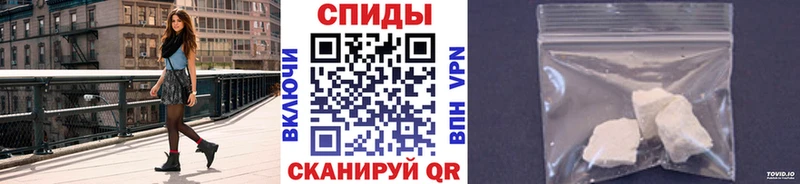 MEGA ссылка  Борисоглебск  Первитин пудра 